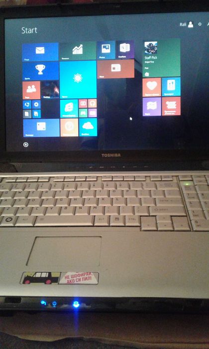 Лаптоп P 205-S 6327 Toshiba