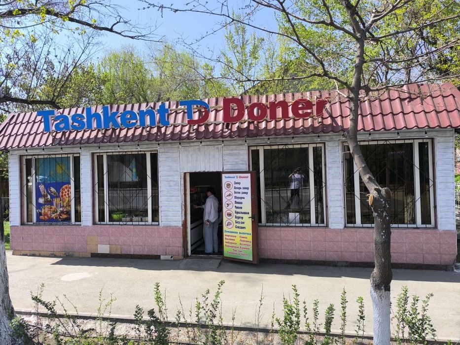 Помещение 40кв .