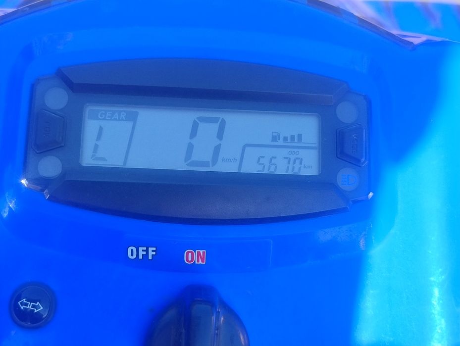 Vând ATV kimco 300cmc, înscris,toate actele in regulă,an.2018.mai multe detalii la telefon.