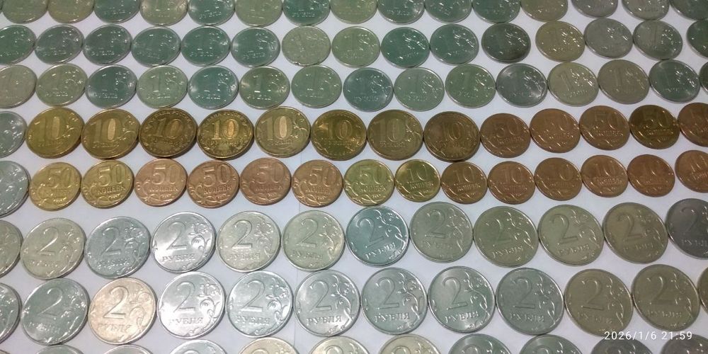 Россия тангалари 800 сумдан оптомга