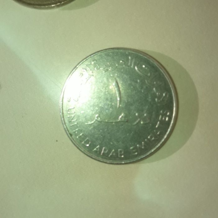 Монети и банкноти