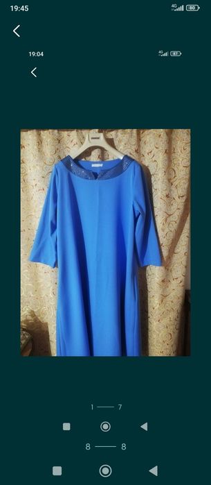 Женские вещи большие