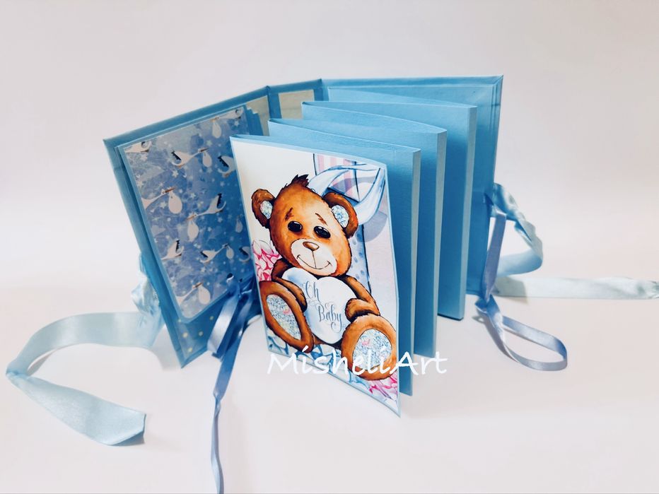 НАЛИЧНИ - Бебешки албум