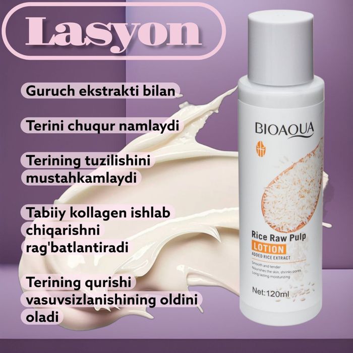 BIOAQUA guruch nabor (6 talik)