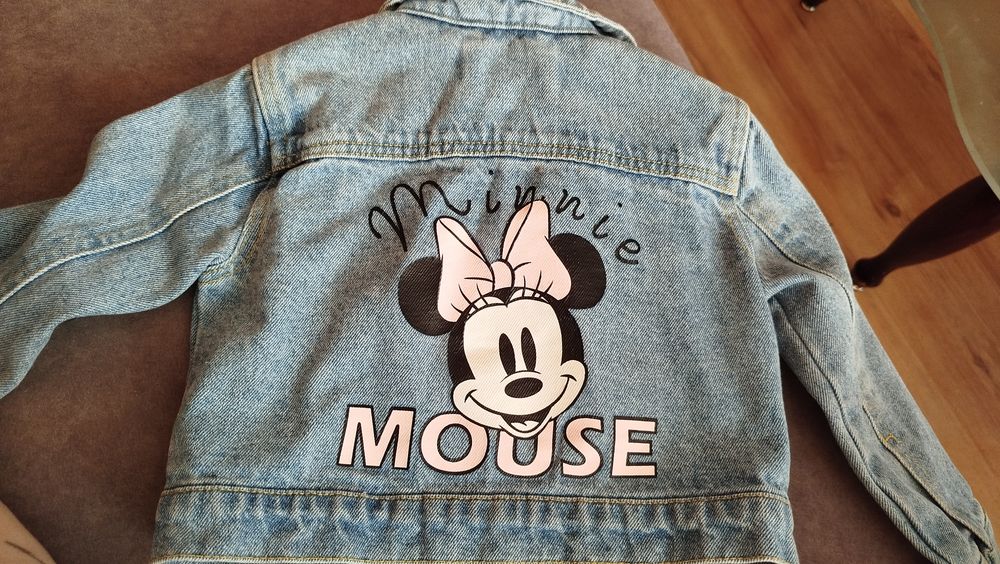 Дънково яке Reserved