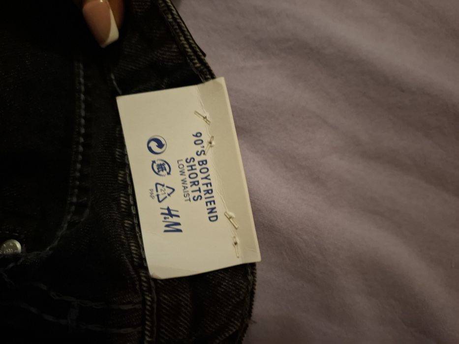 Къси панталони H&M