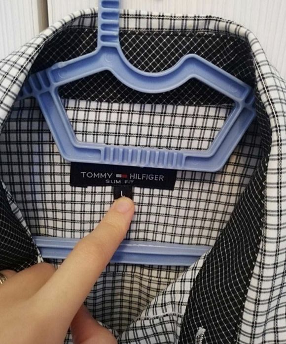 Cămăși bărbați Hugo, Hilfiger L