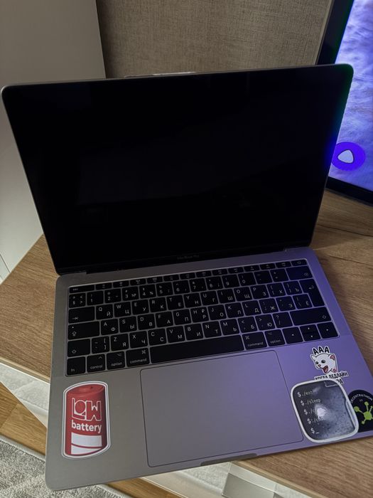MacBook Pro 2017