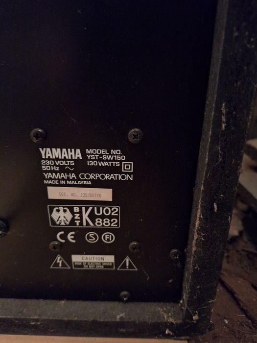 Активен субуфер Yamaha