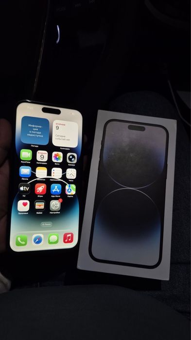 Айфон 14 про мах