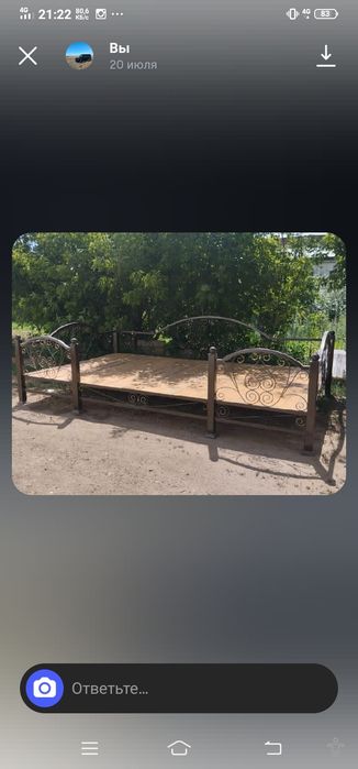 Продам топчан срочно