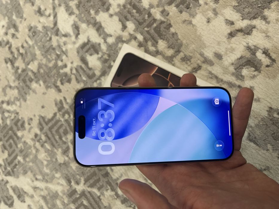 iPhone 16 Pro 256GB Desert Titanium
