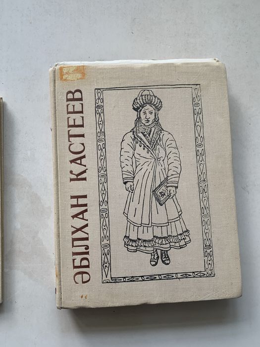 Продаю книги