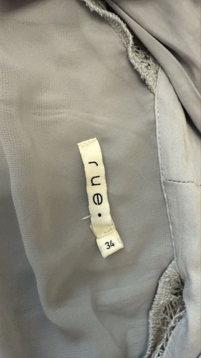 Продается платье