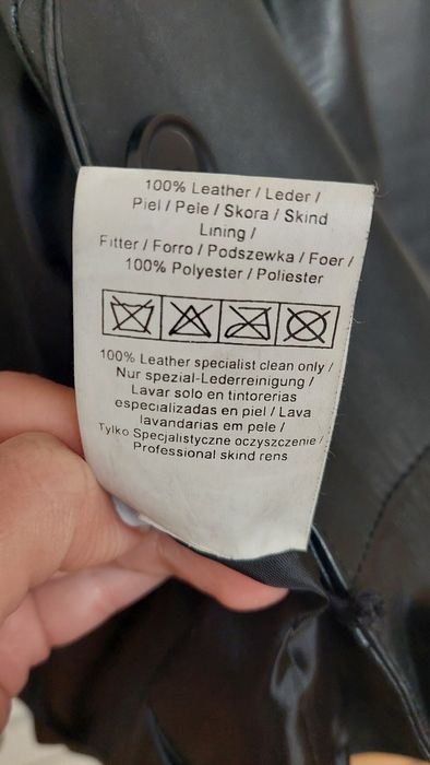 Сако - естествена кожа,размер S