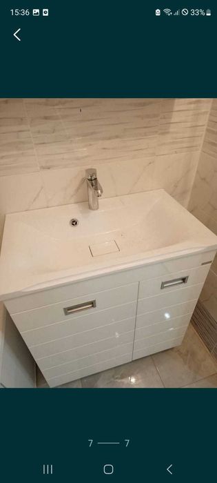 Мастер на все руки