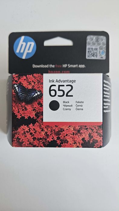 HP мастило за принтер