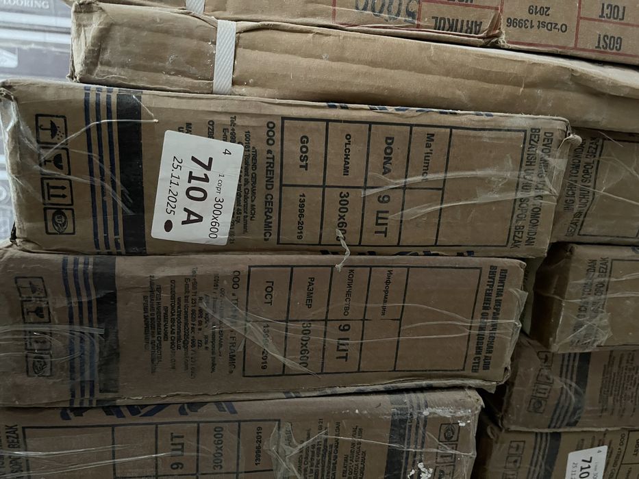 Кафель сотилади ишлатилмаган йенги