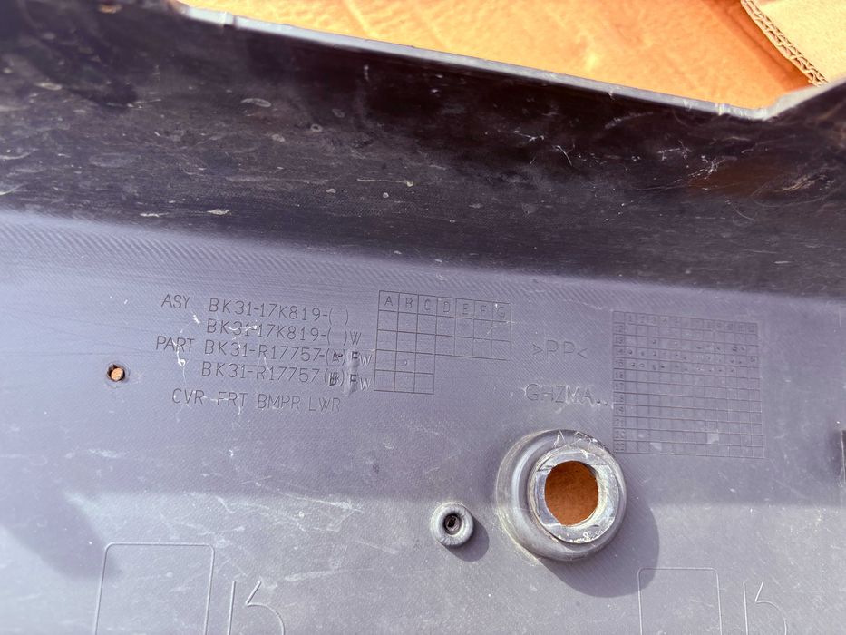 Bara fata Ford Transit dupa 2013 originala cod BK31-17K819