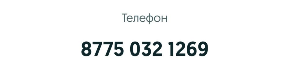 Продам лошадей тяжиков.