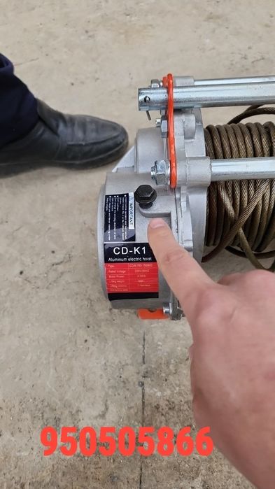 Тельфер болгарский 220v /  telfer tal