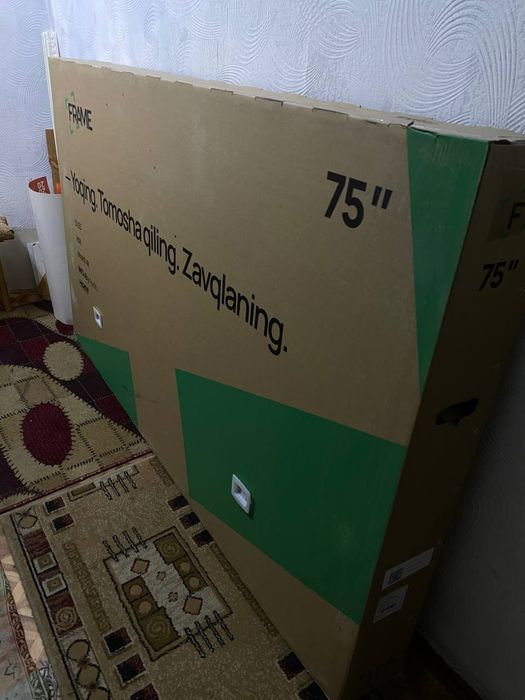 Телевизор 75 диаганаль