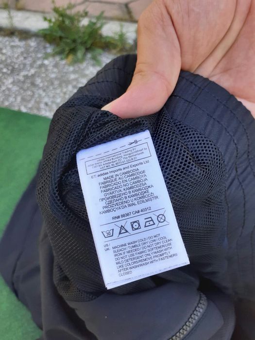 Спортно горнище на Adidas