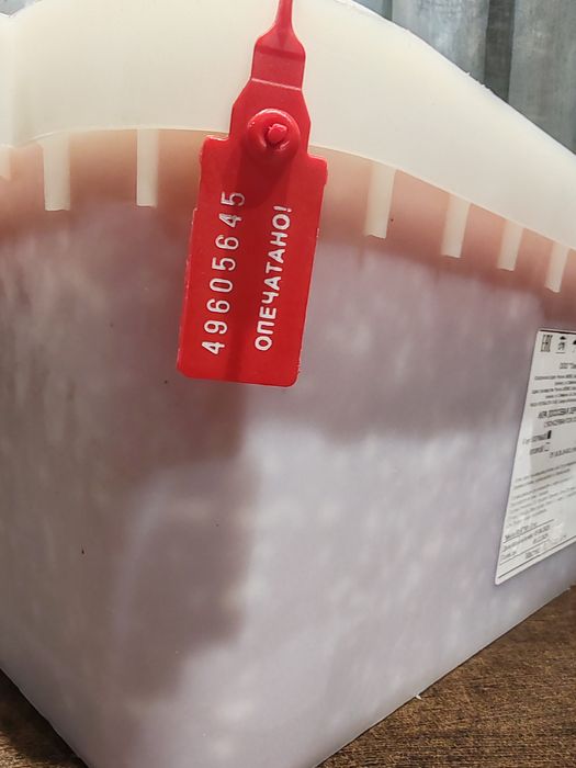 Икра премиум кеты.горбуши.форели.