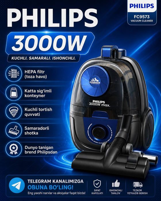 Продам Philips пылесос новая