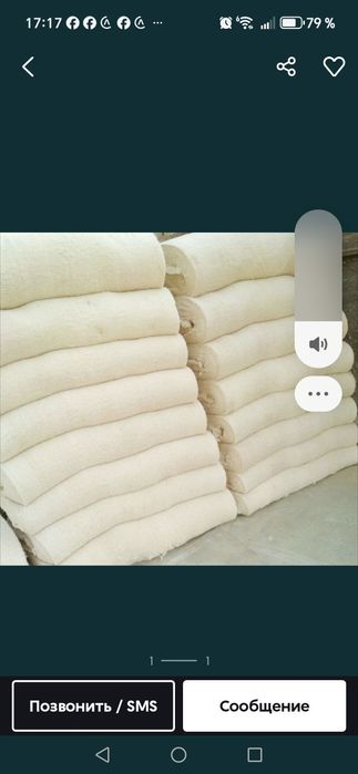 Пахта курпача ва матрасга