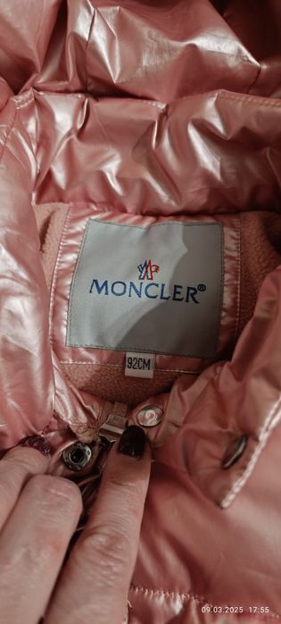 Продам детский костюм зимний