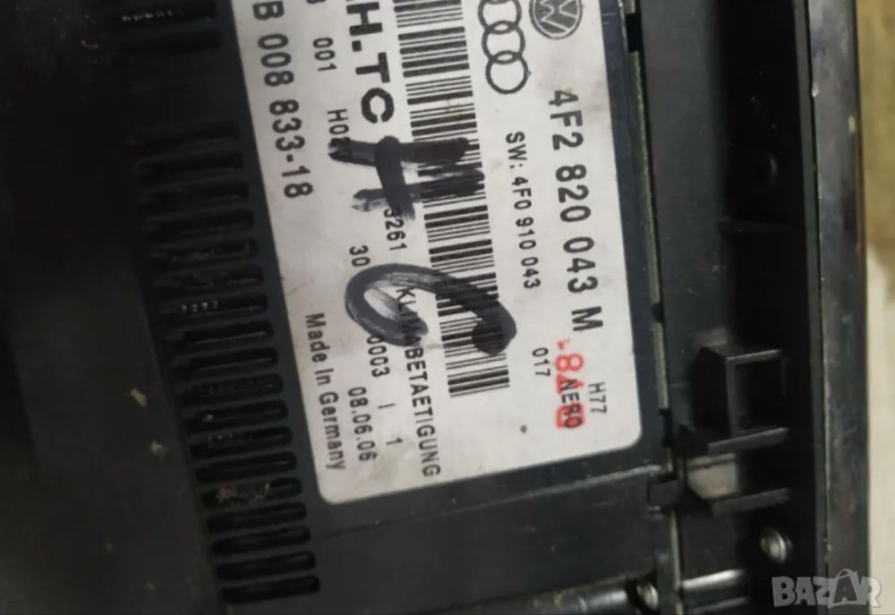 Панел за климатроник audi A6 c6