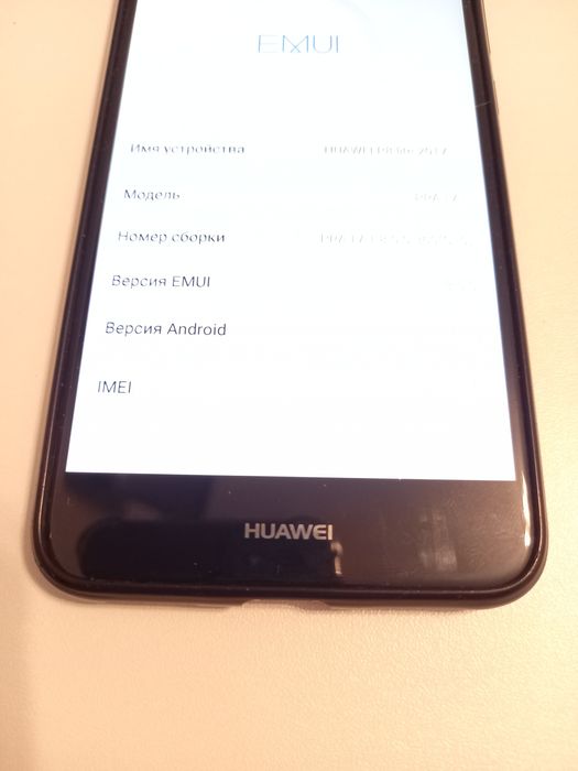 Телефон HUAWEI  P-8