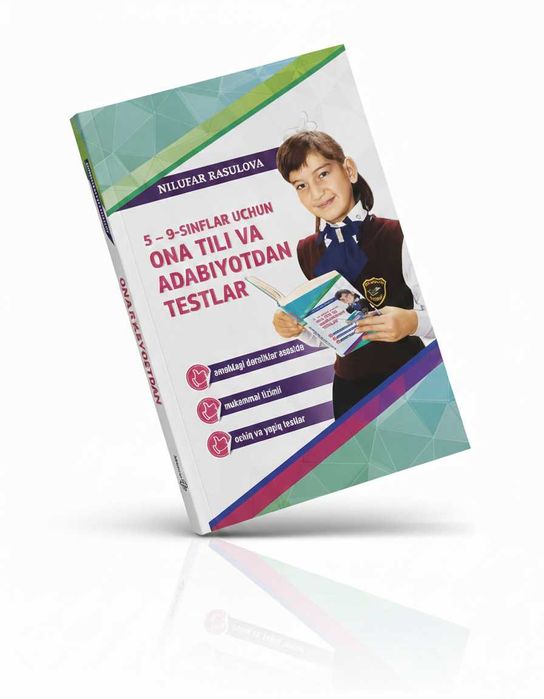 Ona tili va Adabiyot testlar to'plami (5-9 sinflar uchun)