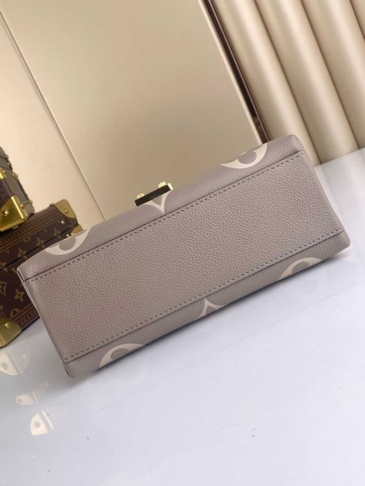 Geanta Louis Vuitton Madeleine BB, 24cm beige, tip Premium