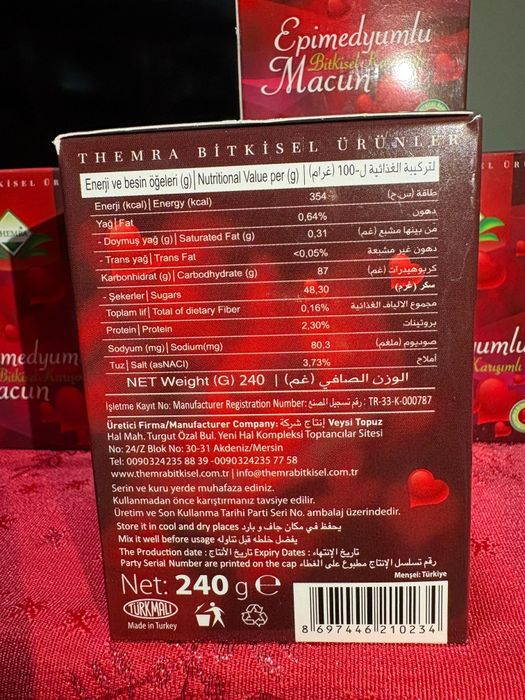 Magiun afrodisiac 100% natural