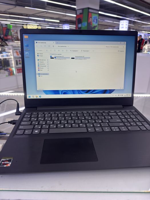 Ноутбук Lenovo Ryzen5