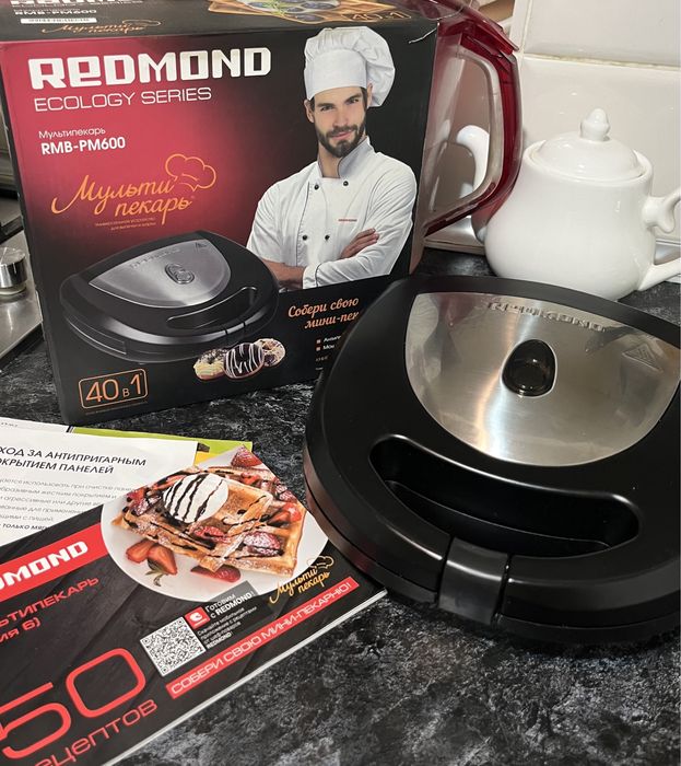 Мультипекарь REDMOND RMB-PM600