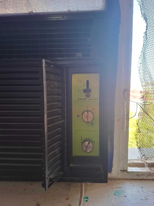 Ideal holatdagi BK konditsioneri (Zavod mis mator, Isitadi/Sovutadi)