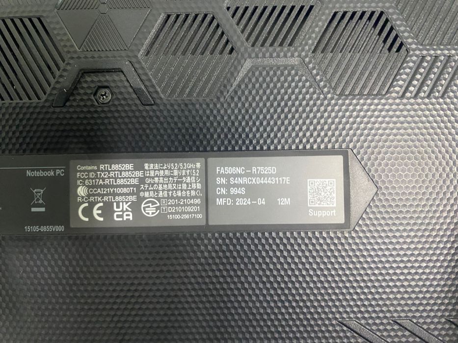 Asus tuf gaming a15