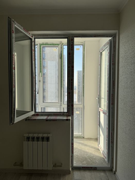 Пәтер квартира дом