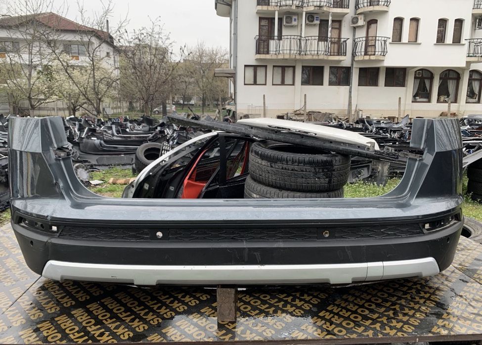 Броня Seat Ateca