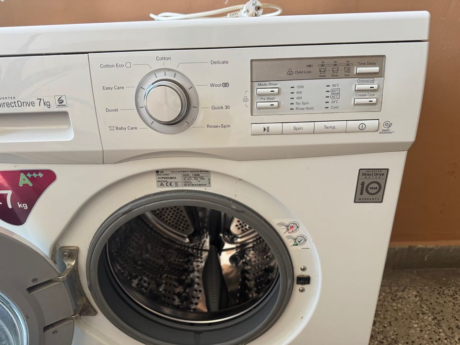 Пералня в отлично състояние