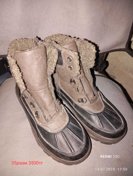 Обувь на мальчика школьника