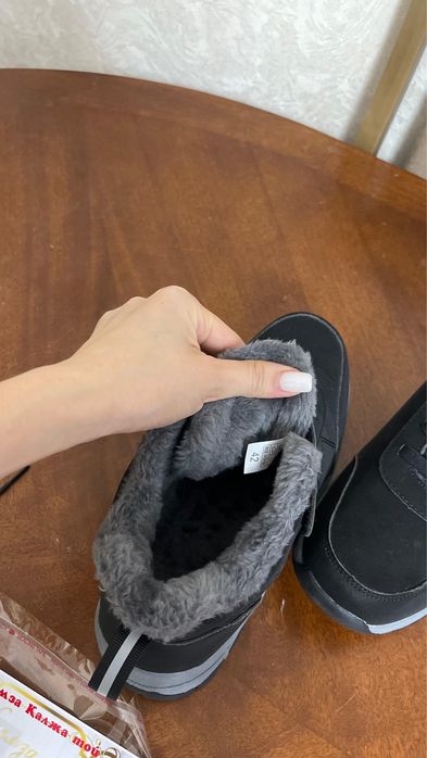 Зимние кроссовки