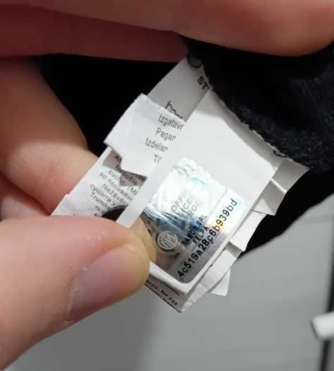 Оригинална фланелка с яка на Интер