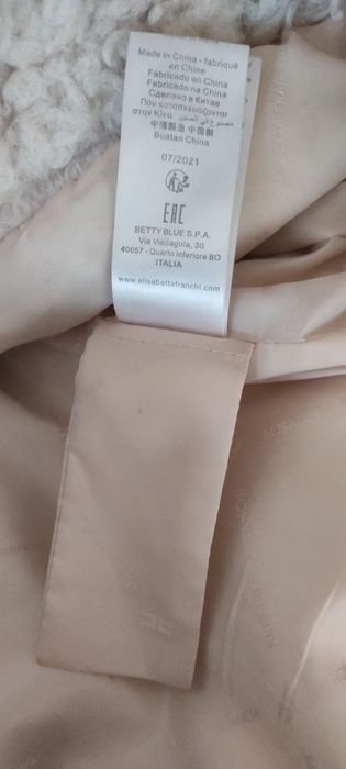 Палто Elisabetta Franchi, модел "teddy", мръсно бял