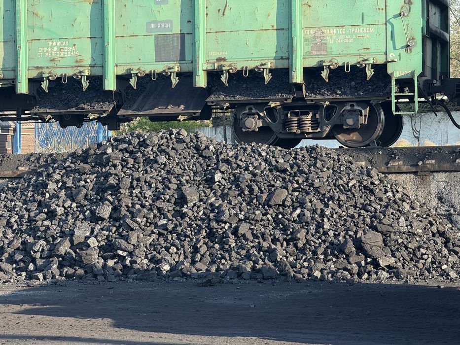 Уголь комир көмір