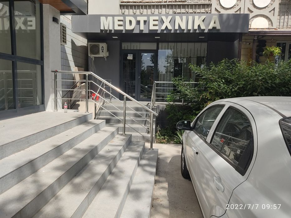 Цзин да , Зинда новый поколения