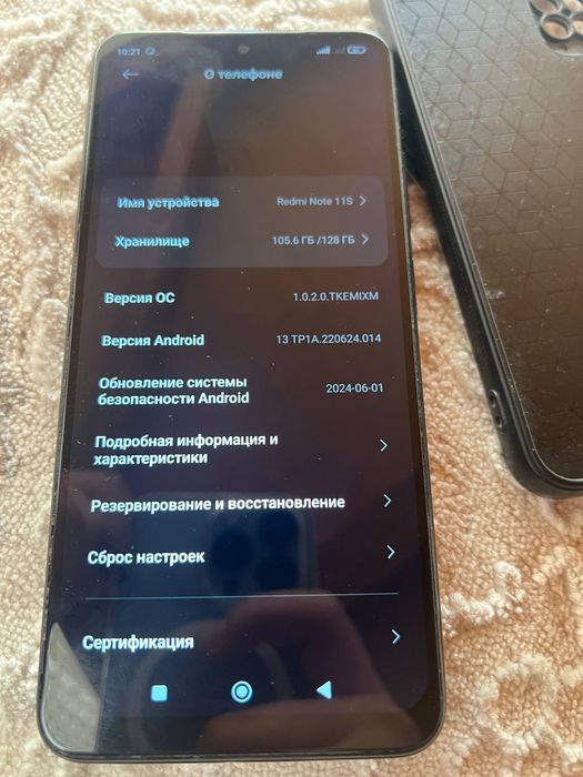 Redmi not 11s в хорошем состояний